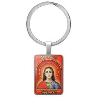 Именная иконка-брелок Михаил BK-ALKP-085-1