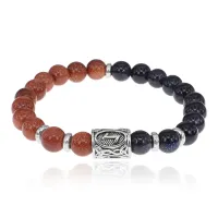 Рунический браслет Перемен (Эйваз) BSR4-14