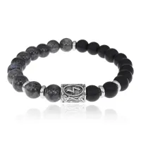 Рунический браслет Солнца (Соулу) BSR4-17