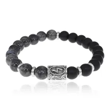 Рунический браслет Солнца (Соулу) BSR4-17