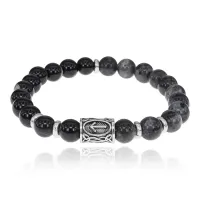 Рунический браслет Тора (Тейваз) BSR4-18