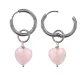 Серьги Сердце с нат.камнем Розовый кварц SEC-02-12