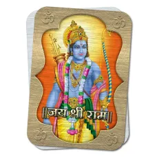 Карта-амулет с мантрой Рама YAN628