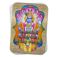 Карта-амулет с мантрой Вишну YAN629