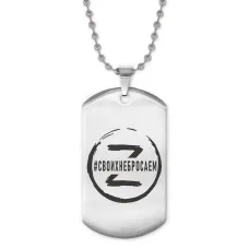 Жетон на цепочке Своих не бросаем ACZ2-033