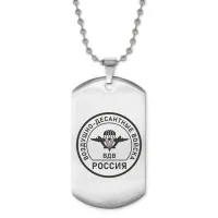 Жетон на цепочке ВДВ ACZ2-037