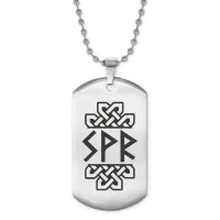 Жетон на цепочке Направление на путь к успеху ACZ2-062