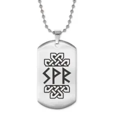 Жетон на цепочке Направление на путь к успеху ACZ2-062