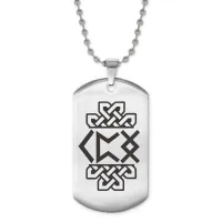 Жетон на цепочке Улучшение самочувствия ACZ2-063