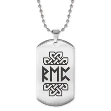 Жетон на цепочке Максимальное развитие ACZ2-064