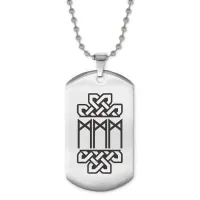 Жетон на цепочке Развитие интуиции ACZ2-067