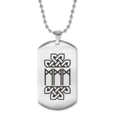 Жетон на цепочке Развитие интуиции ACZ2-067