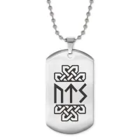 Жетон на цепочке Энергетическая формула ACZ2-070