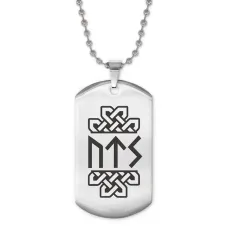 Жетон на цепочке Энергетическая формула ACZ2-070