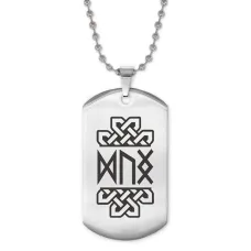 Жетон на цепочке Физическая энергия ACZ2-077