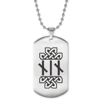 Жетон на цепочке Самопознание ACZ2-080