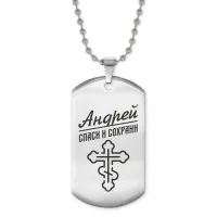 Жетон на цепочке мужской Андрей ACZ2-099