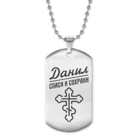 Жетон на цепочке мужской Данил ACZ2-116