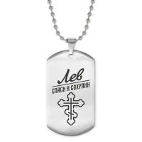 Жетон на цепочке мужской Лев ACZ2-126