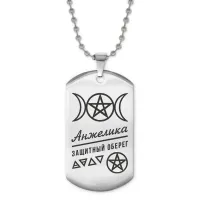 Жетон на цепочке женский Анжелика ACZ2-153