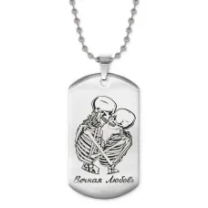 Жетон на цепочке Вечная любовь ACZ2-210