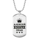 Жетон на цепочке Алексей Всегда прав ACZ2-251