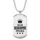 Жетон на цепочке Ольга Всегда права ACZ2-404