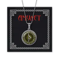 Славянский амулет Даждьбог AMN-039