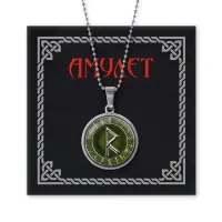 Славянский амулет Радуга AMN-043