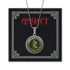 Славянский амулет Радуга AMN-043