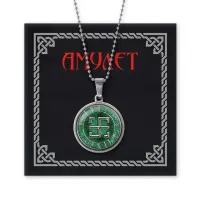 Славянский амулет Всеславец AMN-045