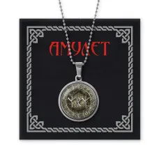 Славянский амулет Защита в путешествиях AMN-050