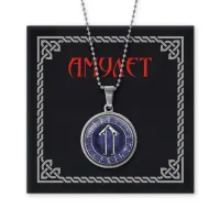 Славянский амулет Ветер AMN-052