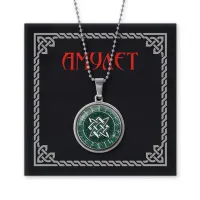 Славянский амулет Звезда Руси AMN-059