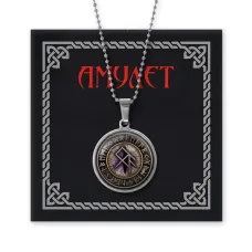 Амулет Достижение цели AMN-094