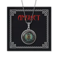 Амулет Защита в пути AMN-116