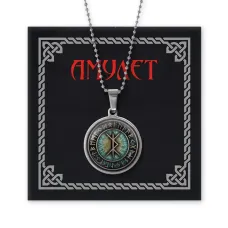 Амулет Защита в пути AMN-116