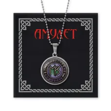 Амулет Прорыв в бизнесе AMN-119