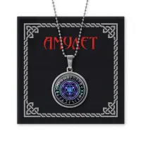 Амулет Магическая печать AMN-121