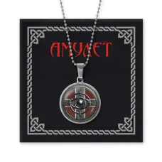 Амулет Щит от зависти AMN-195