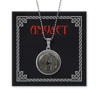 Амулет Щит от конкурентов AMN-198