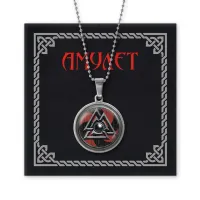 Амулет Щит от лжи AMN-208