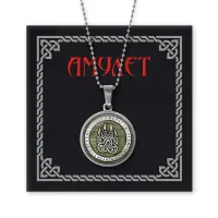 Амулет Печать Велеса AMN-212