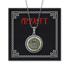 Амулет Печать Велеса AMN-212