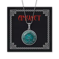 Амулет Русская руна И-ШУ (Легкость) AMN-251