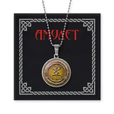 Амулет Русская руна И-ША (Мощность) AMN-254