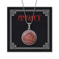 Амулет Русская руна А-ЛЬ (Равновесие) AMN-257