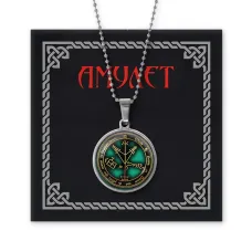 Амулет для обладания многими благами AMN-276