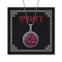 Амулет для предохранения от опасностей AMN-278