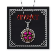 Амулет для предохранения от опасностей AMN-278